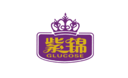 紫金华丰国际食品企业有限公司