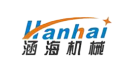 上海涵海包装机械设备有限公司