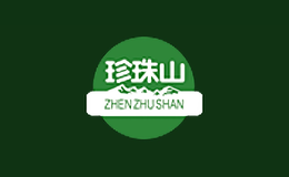 黑龙江珍珠山绿色食品有限公司