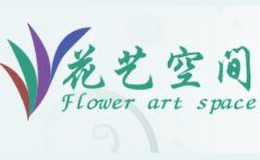 广州市花艺空间工艺品有限公司