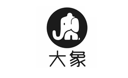 北京大象和他的朋友们科技有限公司