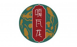 西藏林芝香巴拉土特产销售有限公司