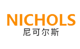 上海尼可尔斯电子科技股份有限公司 