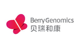 北京贝瑞和康生物技术有限公司