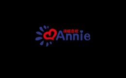 北京安妮贝贝儿童用品有限公司