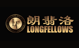 上海朗翡洛经贸有限公司 
