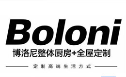 博洛尼家居用品(北京)股份有限公司