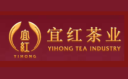 宜红茶业股份有限公司