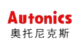 奥托尼克斯电子（嘉兴）有限公司上海分公司