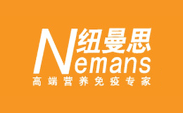 金纽曼思(上海)食品有限公司