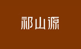 黄山市红娘子茶叶特产销售有限公司