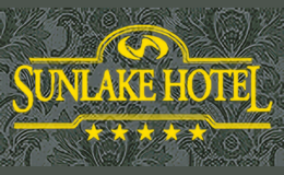 平湖圣雷克大酒店有限责任公司