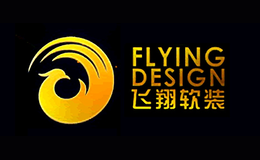 广州飞翔软装饰设计有限公司
