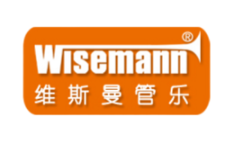 维斯曼（北京）乐器制造有限公司
