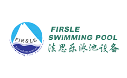 广州泳仕利泳池设备有限公司