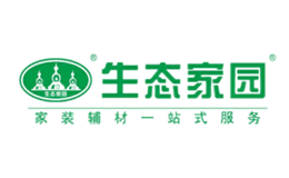 北京生态家园科技集团有限公司