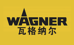 瓦格纳尔喷涂设备(上海)有限公司