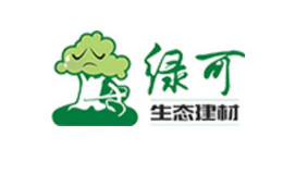 广州金发绿可木塑科技有限公司