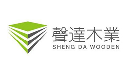 上海声达木业有限公司