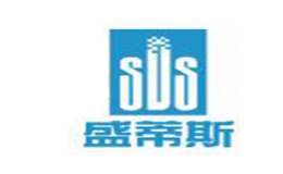 上海盛蒂斯自动化设备股份有限公司