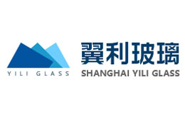 上海翼利玻璃制品有限公司