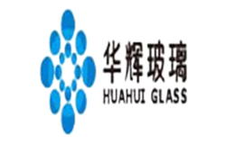 华辉玻璃（中国）有限公司