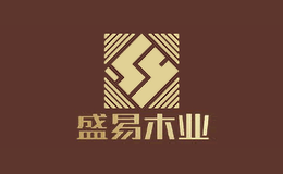 惠州市盛易木业有限公司