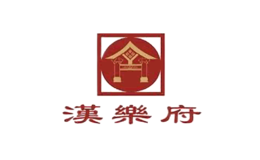 上海汉乐府家具有限公司